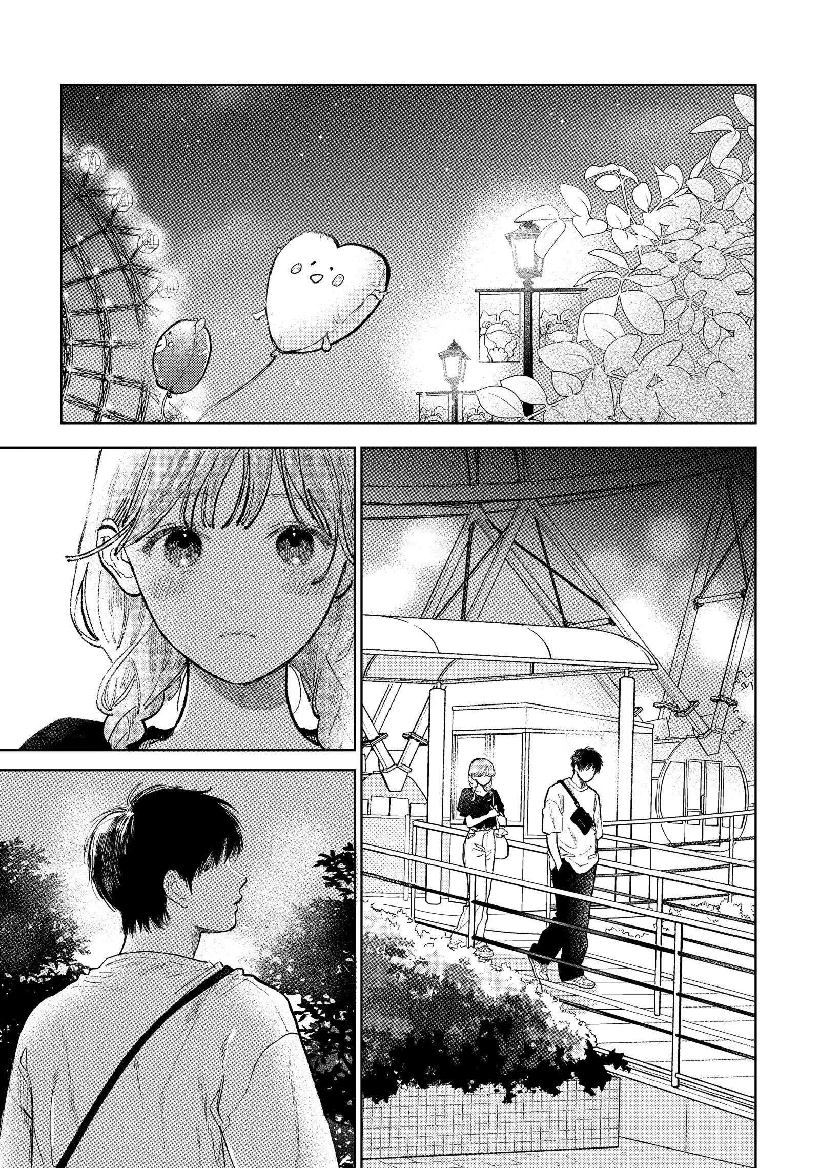 A Sign of Affection, Chapter 47 image 03